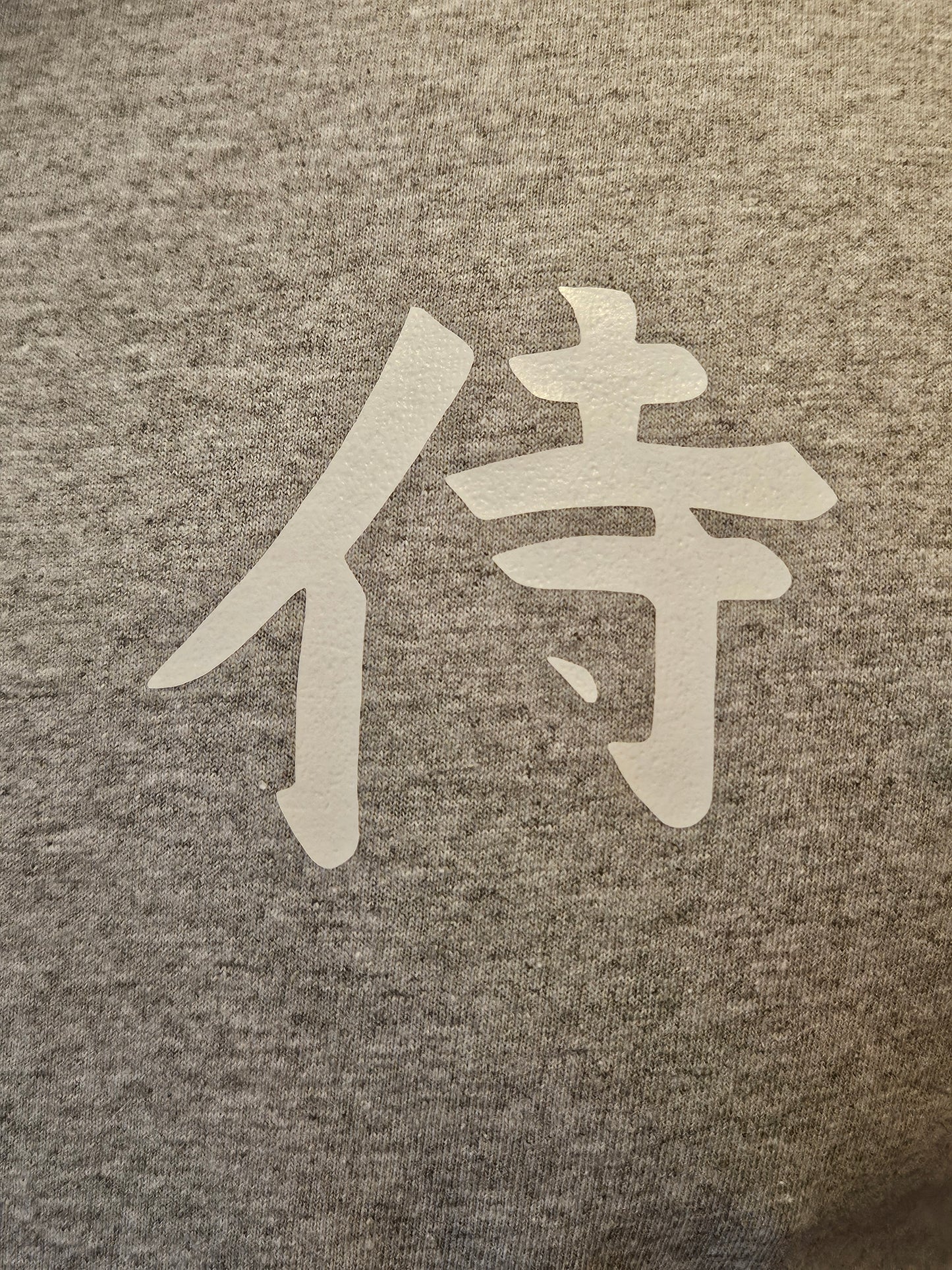 Samurai Print on Light Grey T-Shirt. High quality cotton Tees